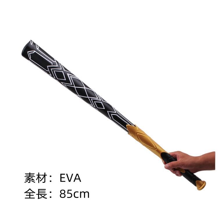ずんこページ②（崩壊スターレイル 開拓者 バット ） Amazon.co.jp: 崩壊：スターレイル 開拓者 コスプレ道具 主人公 星 穹