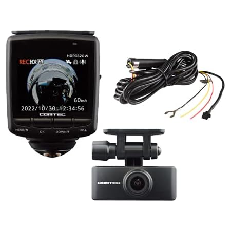 コムテック ドラレコ HDR362GW 駐車監視&直接配線コード付き-