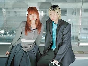 【限定特典：特製バインダー用オリジナルインデックス(応援店 ver.)付き】 YOASOBI THE FILM 3 (完全生産限定盤 2Blu-ray)(Blu-ray)のサムネイル