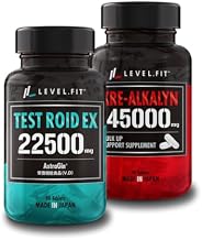 LEVEL.FIT Testroid EX and Creacarine Capsules Value 5% Off Set