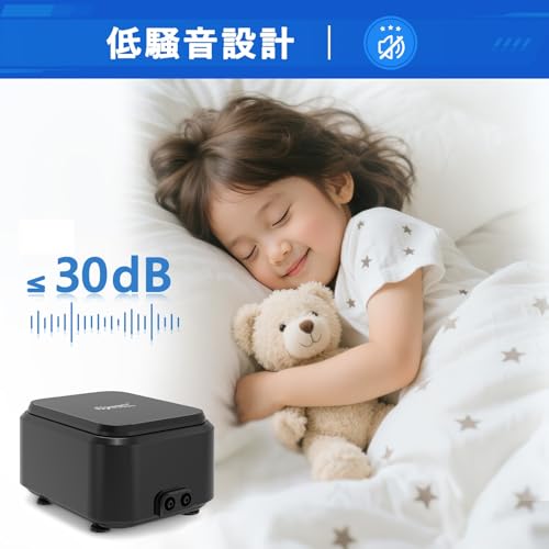 hygger 水槽エアーポンプ 300L/H の商品画像 4