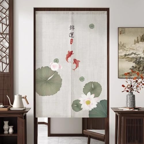 NASFH 玄関 戸口カーテン のれん ロング おしゃれ 和風 間仕切り A75*150 目隠し パーテーション 和室 レトロ ドア 階段 キッチン カラー16 四季兼用 部屋飾り 暖簾 和モダン 出入り口 茶室装飾 引っ越し 新生活