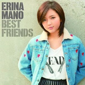 FRIENDS(初回限定盤)(DVD付)/真野恵里菜：未開封CD Amazon.co.jp: MORE FRIENDS(初回生産限定盤)(DVD付): ミュージック