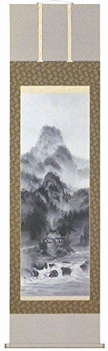 Amazon.co.jp: 水谷雄『青山流水』日本画 風景画 山水画 水墨画