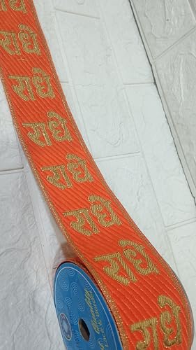Image of Lace Border for Decorate Saree Suits Dupatta Handcraft Products Size 5 Meter (RM-LACE16-1)