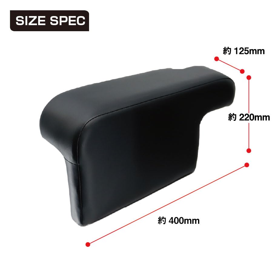 Amazon | シーエー産商(CA-SANSHO) 200系ハイエースアームレストロング