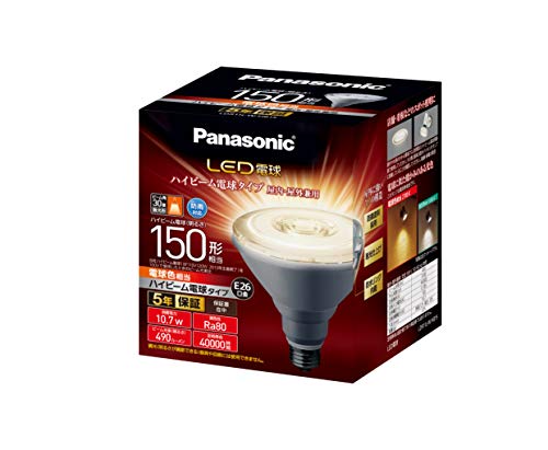 ハイビーム電球」の人気商品一覧 | 安い商品を通販サイトから探す