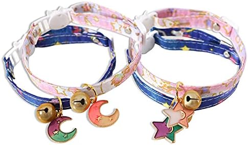 pampum 4 Pieces Breakaway Pet Collar with Bell and Adorable Ornaments Cat Collar with Stars and Moon Patterns Adjustable Small Dog Collar