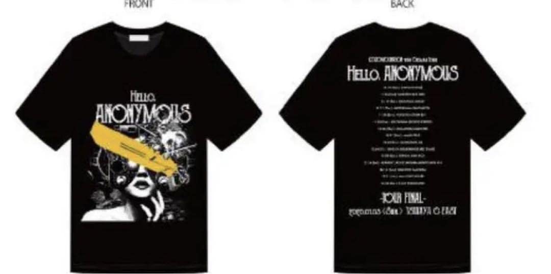 Amazon.co.jp: 己龍 Royz セット コドモドラゴン Tシャツ タオル 