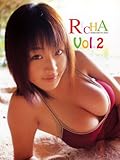 島本里沙写真集 RICHA Vol.2
