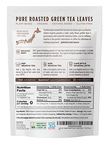Jade Leaf Matcha Organic Hojicha Roasted Green Tea Powder - Barista Edition - Authentic Japanese Origin (1.76 Ounce Pouch) Jade Leaf Matcha Organic Hojicha Roasted Green Tea Powder - Barista Edition - Authentic Japanese Origin (1.76 Ounce Pouch)