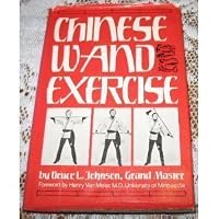 Chinese wand exercise 0688031803 Book Cover