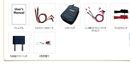 OWON B41T+ Digital Multimeter accessories including test leads, soft bag, and temperature probe