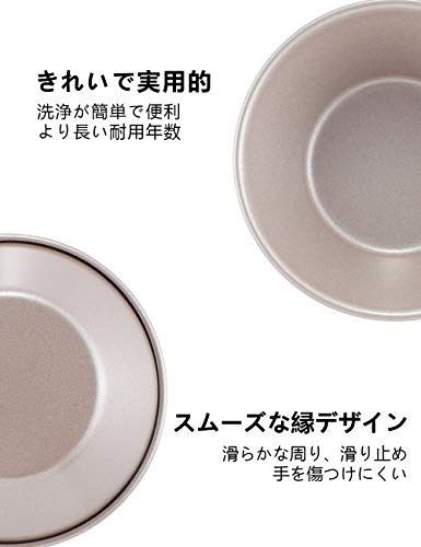 Chefmade Mini Pudding Pan Set, 3-Inch 4Pcs Non-Stick Egg Tart Mold Round Mini Cake And Loaf Bakeware For Oven And Instant Pot Baking (Champagne Gold) #TOP2