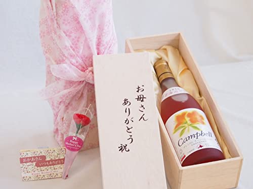 ̓ ꂳ񂠂肪ƂؔkCYgpv~ALx[CÌ (kC) 720ml