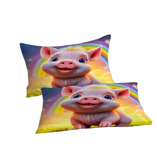 Couvre-lit animaux super king 2 pièces housse et taie d'oreiller - 7