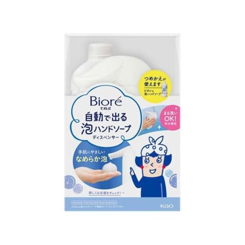 rIu ŏoAnh\[vfBXyT[ {+߂p 430ml TRIBIS IWiڂt