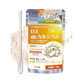 爬虫類・両生類のエサ F30 H30 ADM20 ADL50 S40 SM20 F30 H30 ADM20 ADL50 S40 SM20 爬虫類・両生類用品