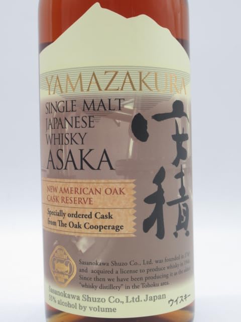 安積 YAMAZAKURA アメリカンオークバレル 安積蒸留所の通販 楽天市場】笹の川酒造 笹の川酒造 ウイスキー