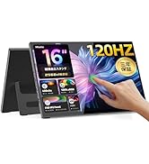 Amazon.co.jp: Miuniu モバイルモニター 16インチ 2560x1600