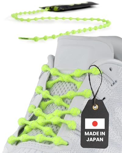 Caterpy RUN No Tie Shoelaces