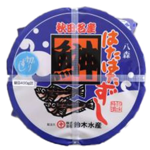ハタハタ 切りずし 400g(200g×2)樽入り