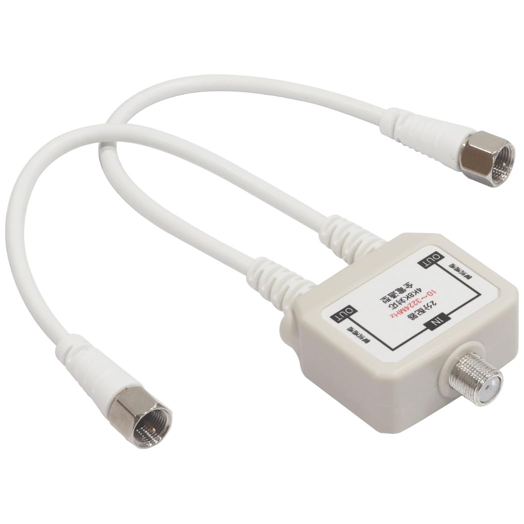 。*。様 パーソナルアンテナ1本基台付き　黒白　160センチ 様 パーソナルアンテナ1本基台付き 黒白 160センチ 様 パーソナル