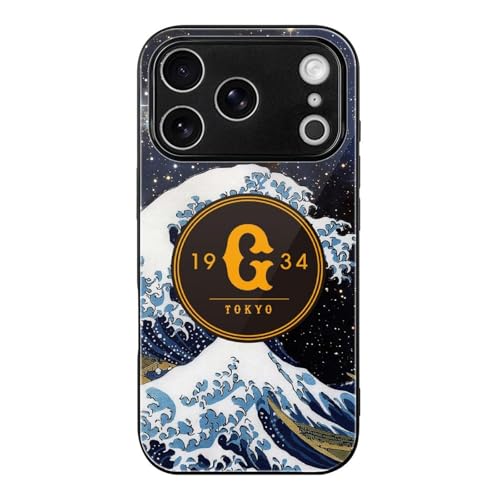 iPhone17 Pro用ケース 読売ジャイアンツ 野球応援 アイフォン17 Pro用ケース 強化ガラス 2025年新型 スマホケース TPU 耐衝撃 おしゃれ 応援グッズ ワイヤレス充電対応