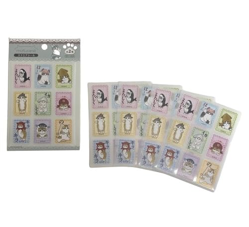 Amazon.co.jp: 切手風『キャラクター スクエアシール（9枚×5シート