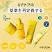 IRECIPE Ceramide Yuja Makeup Cleansing Balm with Travel Size | Deep Cleansing All-in-One Korean Face Cleanser, Makeup Remover, Zero Irritation, Blackheads Remover, Clean Beauty, Vegan (135g / 4.76oz)