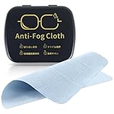 [MOWO] メガネ くもり止め 曇り止めクロス 【眼鏡製作者愛用】【拭くだけクリア・長い効果持続】 缶収納 メガネ拭き くもりどめ くもり止めクロス 曇らない 強力メガネくもり止め 拭くだけ 曇り防止 眼鏡クリーナー レンズクリーナー (ブルー)