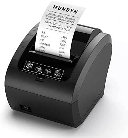 Amazon.co.jp: 【スター精密】サーマルレシートプリンタTSP650II 