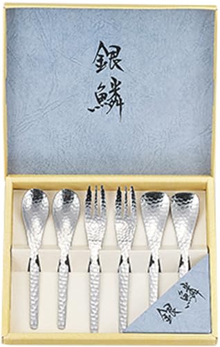 銀製カトラリーペア