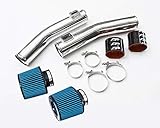 Agency Power AP-GTR-111P Intake MAF Pipe (Nissan Skyline R35 GTR 09-17 - Polished), 1 Pack