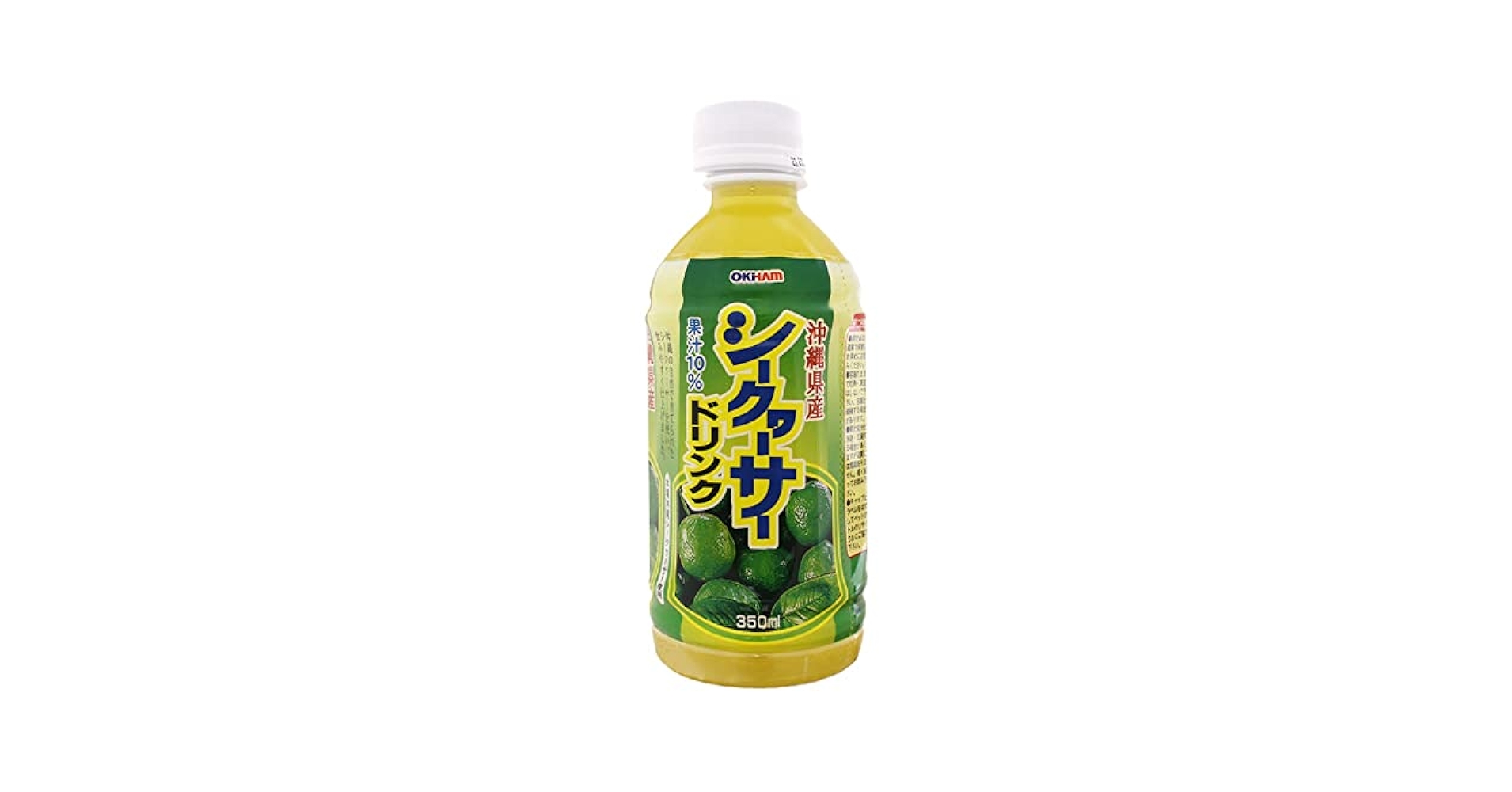 沖縄県産シークヮーサージュース1L×3本 Amazon | シークヮーサードリンク 果汁10% 350ml×3本 オキハム