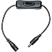 JacobsParts Manual Inline DC Power Switch Extension Cable Male to Female 5.5mm x 2.1mm Barrel for LED Strip Light and Other Low Voltage Applications