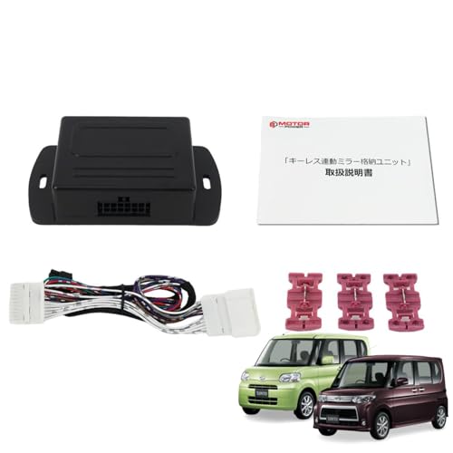 MOTOR POWER y pz}t z ^g ^gJX^ L375S L385S H19.12`H25.10 hA~[ i[Lbg ACCA/hAbNA pJv[ _Cnc / 28-501+}