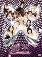嬢王 DVD-BOX〈5枚組〉 Amazon.co.jp: [DVD] 嬢王 DVD BOX ボックス 5枚組 ポスター付き