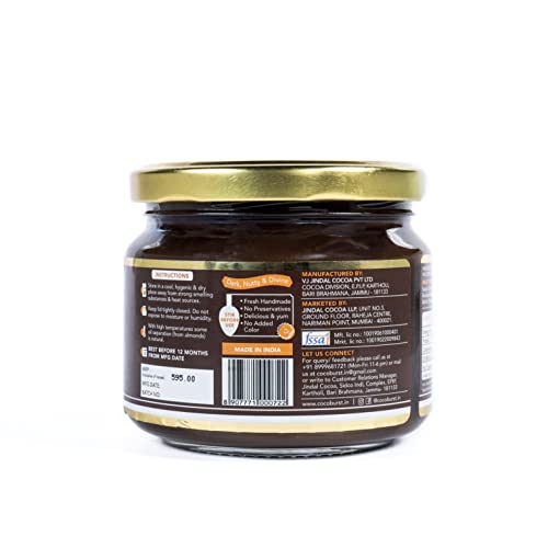 Image of Jindal Cocoa Cocoburst Dark Chocolate Hazelnut Almond Spread - 300g | Choco Spread with Cocoa & Hazelnut Butter | Chocolate Spread Without Palm Oil | No Trans Fat or Artificial Preservatives | Rich & Creamy