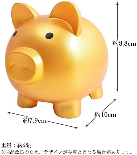Piggy Bank Gold Pig Piggy Bank Cute Interior Miscellaneous Goods Golden Pig 500 Yen Coin Saving Gold