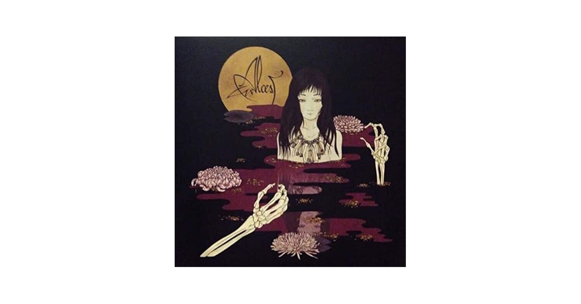 【2LP】Kodama (Echo) / A Silent Prayer 2LP】Kodama (Echo) / A Silent Prayer A SILENT PRAYER - YouTube