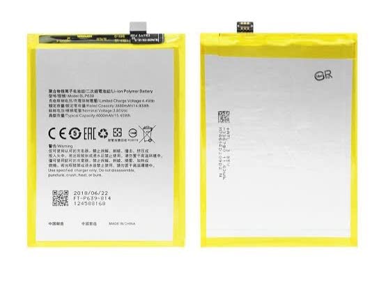 Image of Original BLP639 Battery Compatible with Oppo R11 Plus