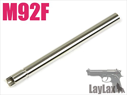 Amazon | LayLax (ライラクス) NINE BALL 東京マルイ M92F 106mm