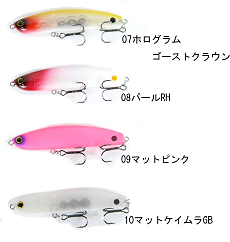 Amazon.co.jp: サムルアーズ スラローマー 85SSS Sumlures Slalomer