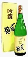 宮尾酒造 〆張鶴 吟撰 吟醸酒 720ml