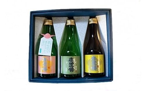 [春鶯轉]飲み比べセット(300ml×3本)