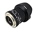 Rokinon 14mm f/2.8 IF ED MC Super Wide Angle, Manual Focus Lens for Pentax