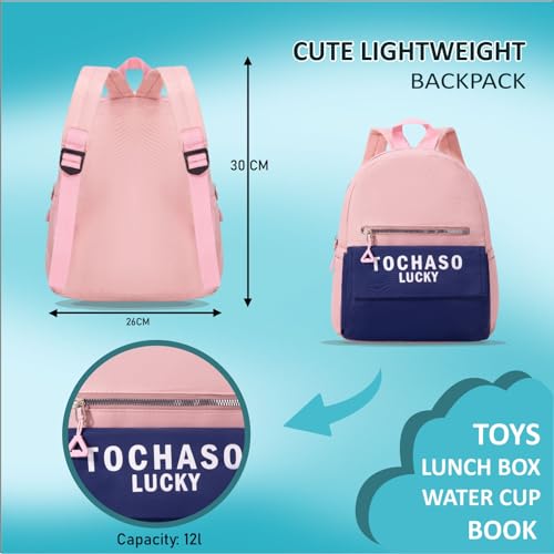 Image of Tinytot 15 inch Cute Backpack for Kids Girls Boys Toddler Backpack Preschool Nursery Play School Travel Bag for 5 to 8 Year Child - Mini Size