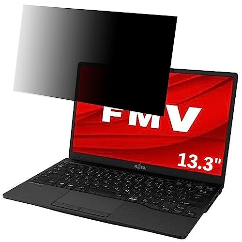 �x�m�� FMV LIFEBOOK UH�V���[�Y UH75/F3 13.3�C���` 16:9 �Ή� �̂������h�~ �t�B���^�[ �v���C�o�V�[�t�B���^�[ �p�\�R��PC �m�[�g�u�b�N�^ �t���ی�t�B���� �u���[���C�g�J�b�g ���˖h�~ �p�\�R�� �Z�L�����e�B�[�`�����h