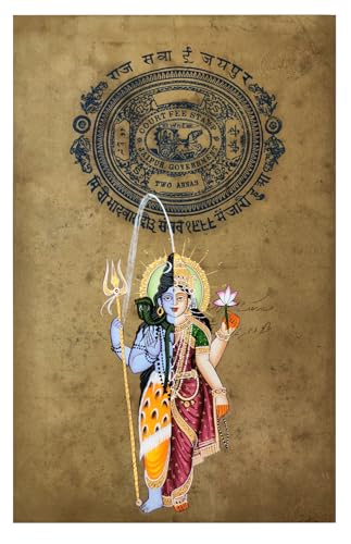 Purpledip Pintura de papel vintage Ardhanariswara Half Shiva Half Parvati, The Destroyer God: Very Fine Work sin marco para colgar en la pared; arte indio superfino coleccionable en miniatura (12480P)